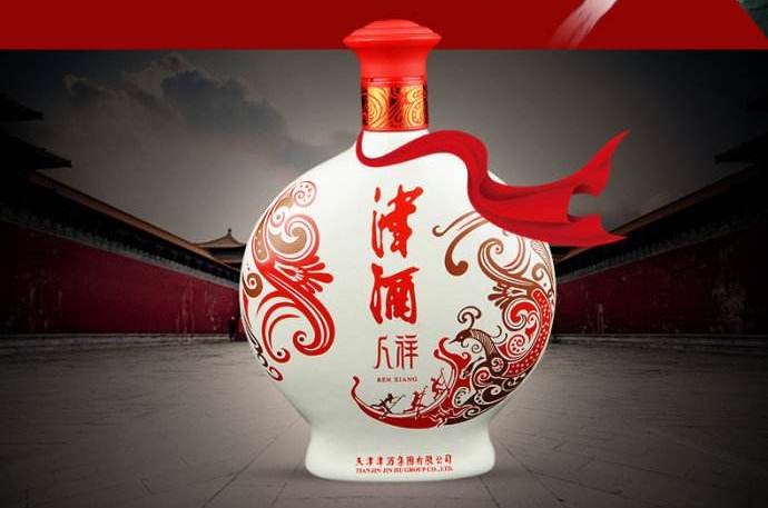 津酒品牌logo與食品包裝設(shè)計(jì)欣賞(圖4)