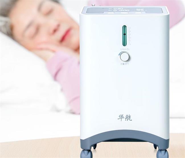 HUAHANG華航品牌logo與食品包裝設(shè)計欣賞(圖2)