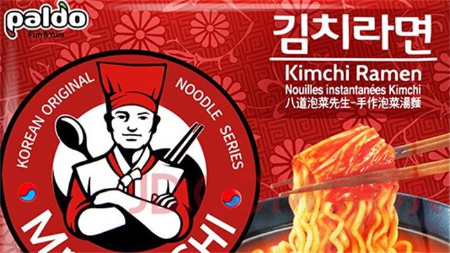 paldo八道品牌logo與食品包裝設(shè)計(jì)欣賞(圖4)