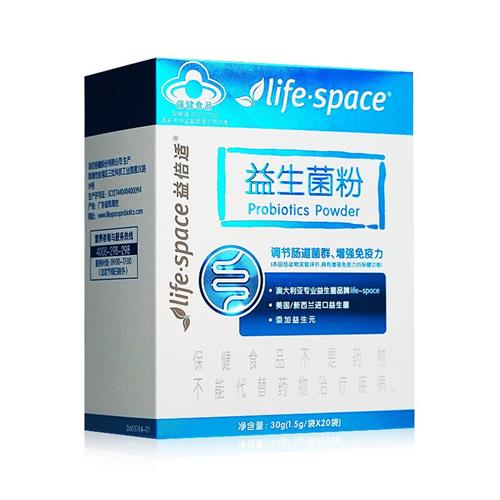 lifespace益倍適品牌logo與食品包裝設計欣賞(圖2)