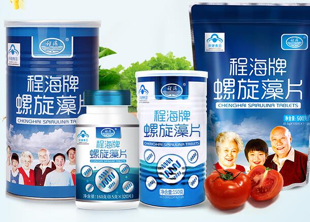 程海牌 程海牌品牌logo與食品包裝設(shè)計(jì)欣賞(圖3)