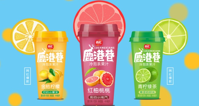 品匯品牌logo與食品包裝設(shè)計(jì)欣賞(圖4)