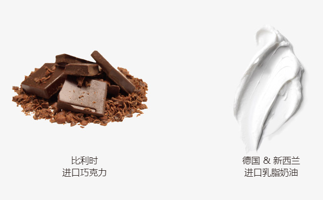 MES每實(shí)品牌logo與食品包裝設(shè)計(jì)欣賞(圖3)