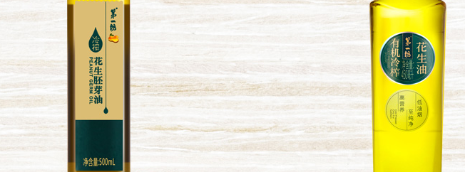 第一坊品牌logo與食品包裝設(shè)計欣賞(圖3)