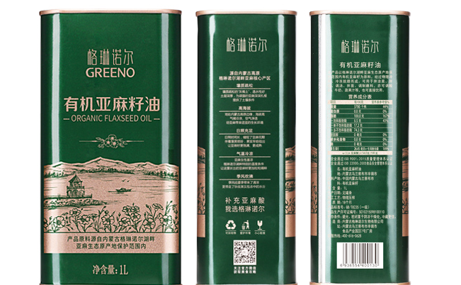 格琳諾爾亞麻籽油 格琳諾爾品牌logo與食品包裝設計欣賞(圖2)