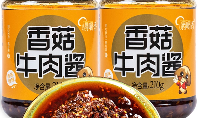 嚼嚼香香菇絲 嚼嚼香品牌logo與食品包裝設(shè)計(jì)欣賞(圖4)