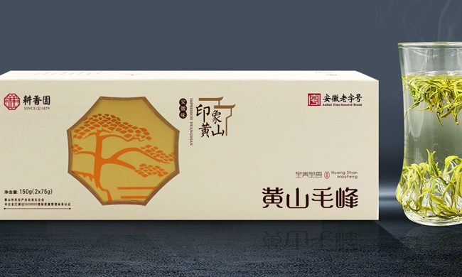 耕香園品牌logo與食品包裝設(shè)計欣賞(圖4)