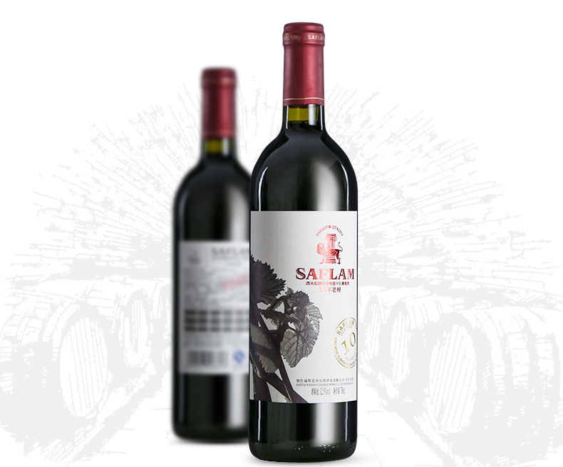 西夫拉姆紅酒 西夫拉姆SIFRAM品牌logo與食品包裝設(shè)計(jì)欣賞(圖2)