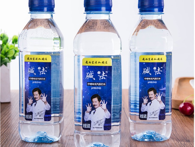 堿法品牌logo與食品包裝設(shè)計(jì)欣賞(圖3)