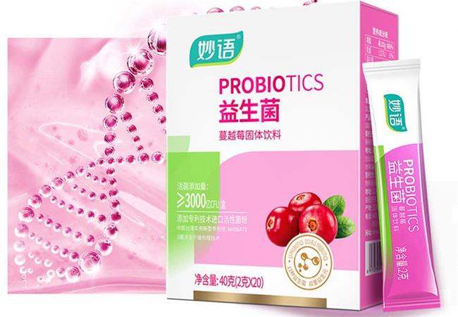 妙語(yǔ) 妙語(yǔ)品牌logo與食品包裝設(shè)計(jì)欣賞(圖4)