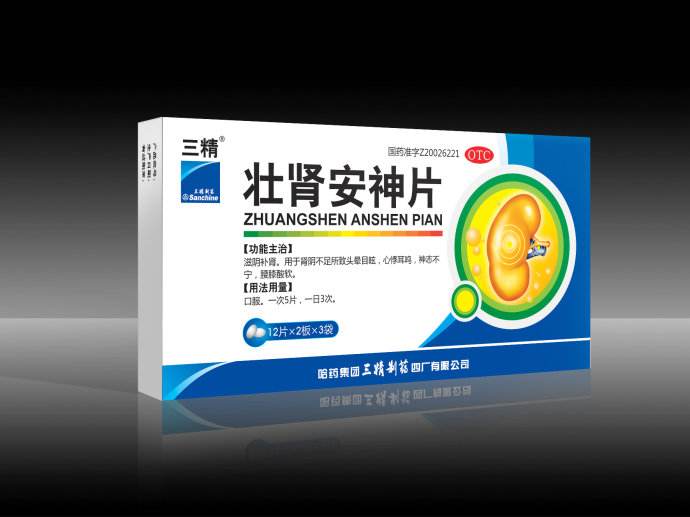 三精制藥 三精Sanchine品牌logo與食品包裝設計欣賞(圖3)