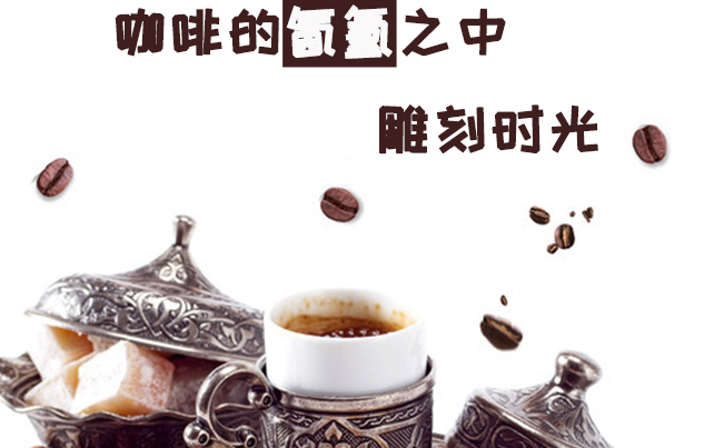 新寨咖啡品牌logo與食品包裝設(shè)計欣賞(圖4)