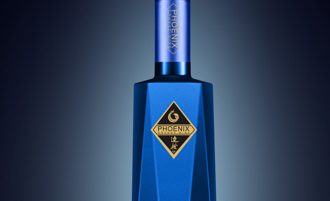 邊橙品牌logo與食品包裝設(shè)計(jì)欣賞(圖2)