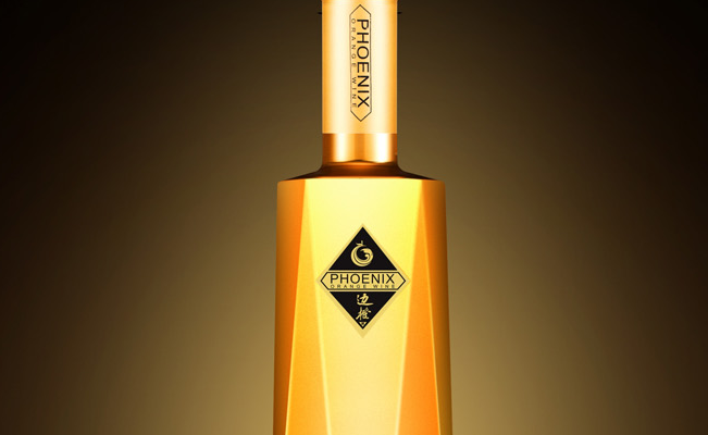 邊橙品牌logo與食品包裝設(shè)計(jì)欣賞(圖4)