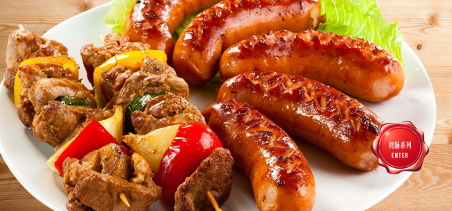 田黃石午餐肉 田黃石品牌logo與食品包裝設(shè)計欣賞(圖4)