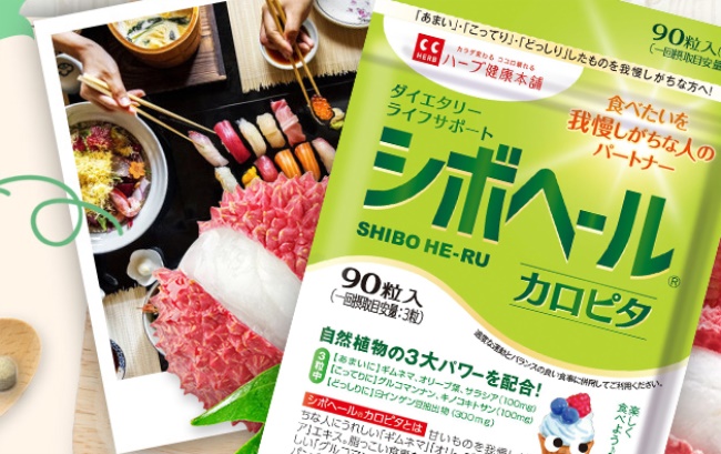 herb健康本鋪品牌logo與食品包裝設(shè)計(jì)欣賞(圖3)