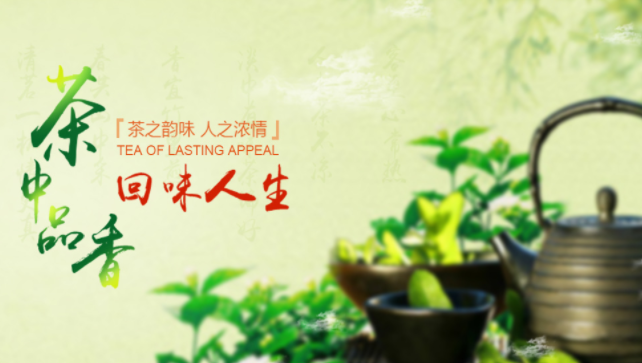泗水年華 泗水年華品牌logo與食品包裝設(shè)計(jì)欣賞(圖4)