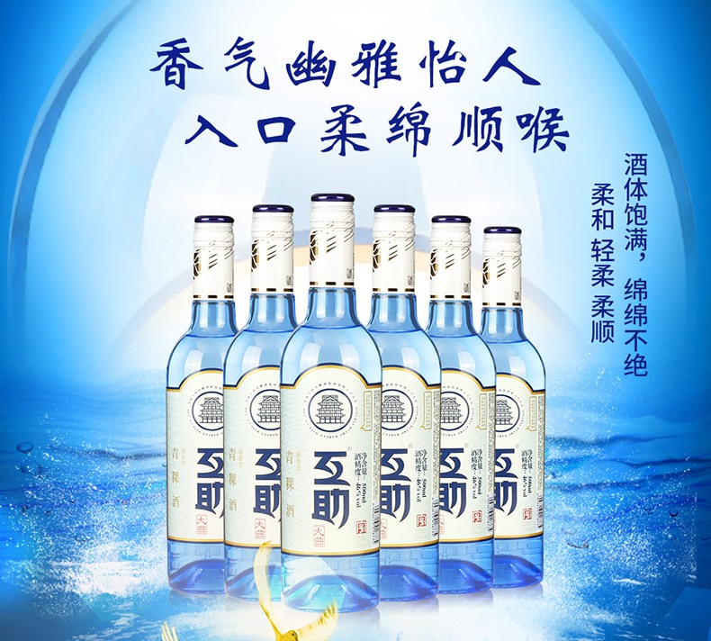 互助品牌logo與食品包裝設(shè)計(jì)欣賞(圖4)