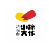 小蹄大作品牌logo與食品包裝設(shè)計(jì)欣賞(圖1) 小蹄大作品牌logo與食品包裝設(shè)計(jì)欣賞(圖1)