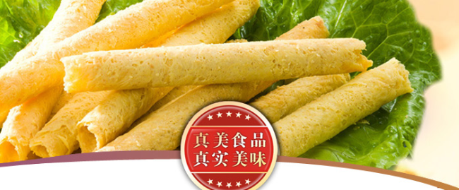 Zhenmei真美品牌logo與食品包裝設(shè)計欣賞(圖4)