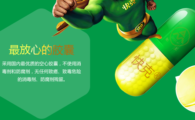 茶都品牌logo與食品包裝設(shè)計欣賞(圖1)