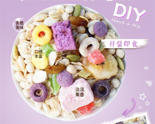 懷山源品牌logo與食品包裝設(shè)計(jì)欣賞(圖4)