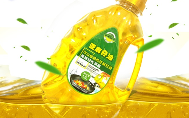 關(guān)中油坊品牌logo與食品包裝設(shè)計欣賞(圖4)