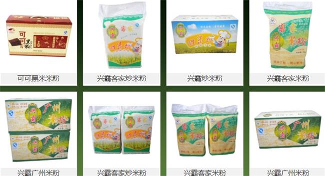 XINGBA興霸品牌logo與食品包裝設(shè)計欣賞(圖4)