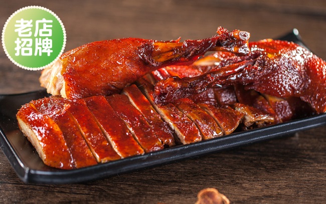 三珍齋品牌logo與食品包裝設(shè)計(jì)欣賞(圖4)