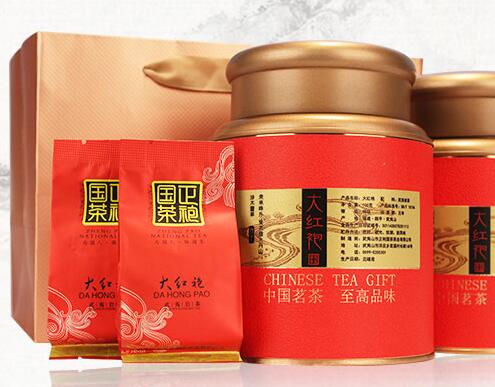 武夷山大紅袍品牌logo與食品包裝設(shè)計(jì)欣賞(圖3) 武夷山大紅袍品牌logo與食品包裝設(shè)計(jì)欣賞(圖3)