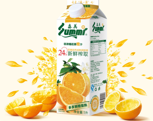 森美Summi品牌logo與食品包裝設計欣賞(圖3)