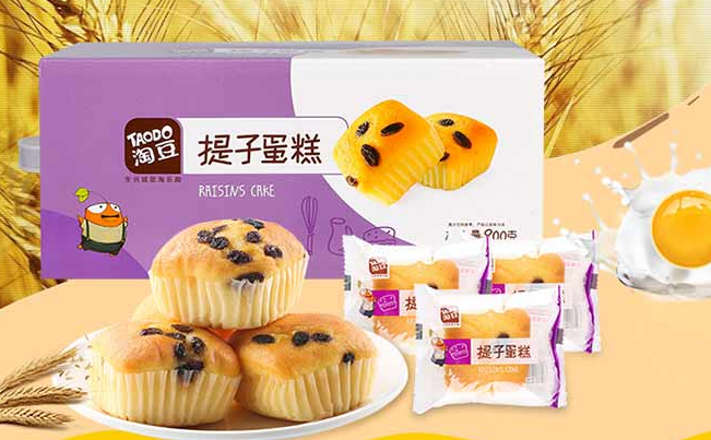 TAODO淘豆品牌logo與食品包裝設(shè)計欣賞(圖2)