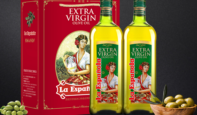 萊瑞 LaEspanola萊瑞品牌logo與食品包裝設計欣賞(圖3)