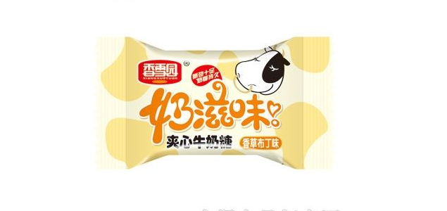 香雪園品牌logo與食品包裝設計欣賞(圖3)