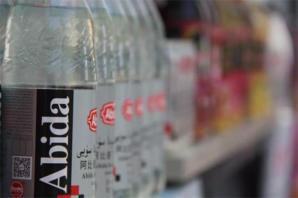 阿比德 Abida阿比德品牌logo與食品包裝設(shè)計(jì)欣賞(圖2)