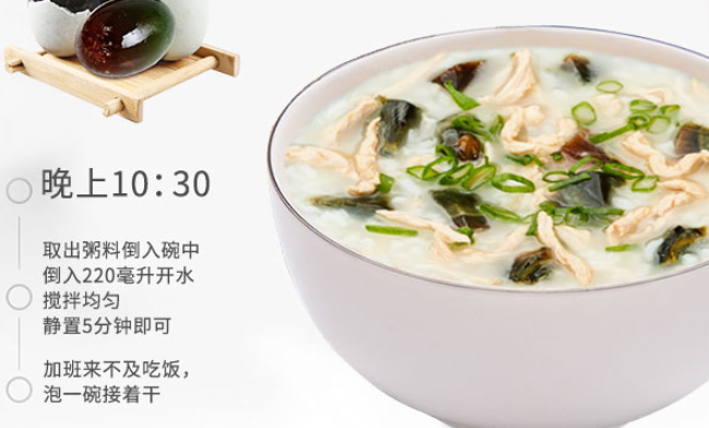 周家莊品牌logo與食品包裝設(shè)計欣賞(圖4)