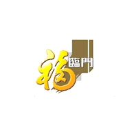 福臨門品牌logo與食品包裝設(shè)計(jì)欣賞(圖1) 福臨門品牌logo與食品包裝設(shè)計(jì)欣賞(圖1)