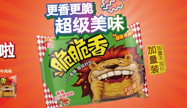 幸運(yùn)方便面 幸運(yùn)品牌logo與食品包裝設(shè)計(jì)欣賞(圖4)