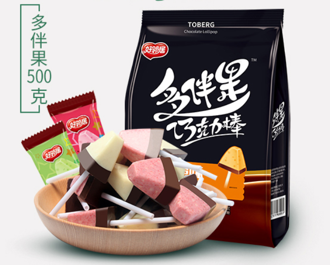 好鄰居品牌logo與食品包裝設(shè)計(jì)欣賞(圖2)