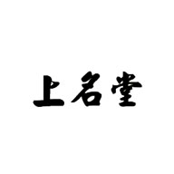 上名堂品牌logo與食品包裝設(shè)計(jì)欣賞(圖1)