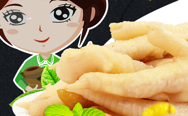 趣園品牌logo與食品包裝設(shè)計(jì)欣賞(圖4)