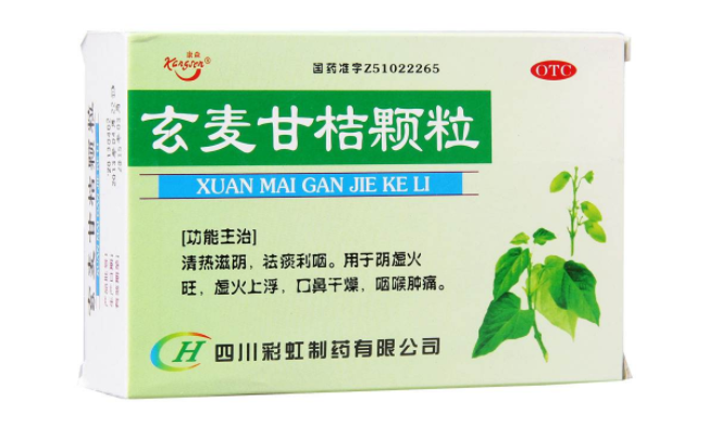 康森品牌logo與食品包裝設(shè)計欣賞(圖2)