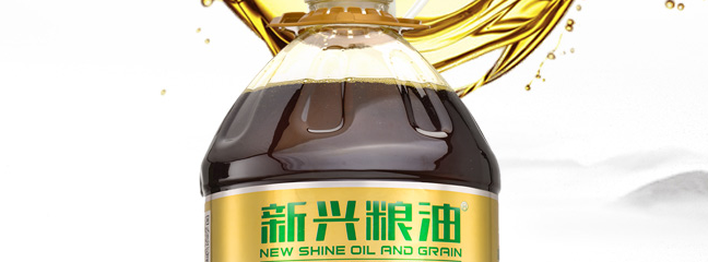 新興品牌logo與食品包裝設(shè)計欣賞(圖2)