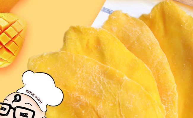 口口福食品包裝設(shè)計(jì)欣賞(圖2)