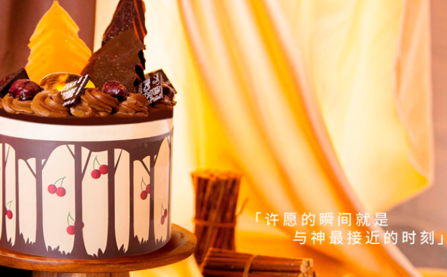 圣安娜餅屋食品包裝設(shè)計(jì)欣賞(圖4)