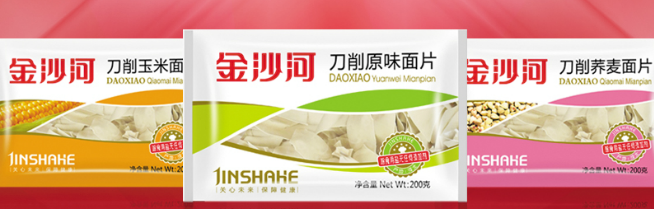 金沙河食品包裝設(shè)計(jì)欣賞(圖3)