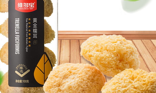 維多寶食品包裝設計欣賞(圖2)