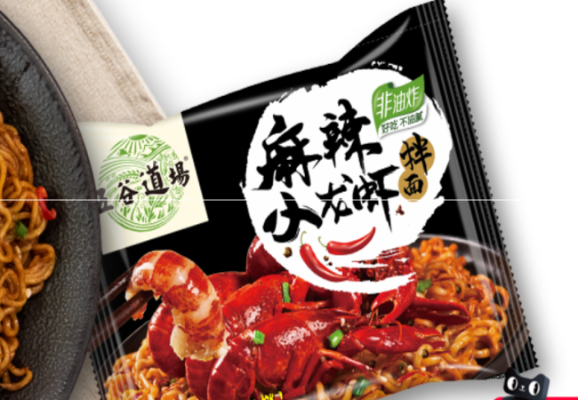 五谷道場食品包裝設(shè)計欣賞(圖4)