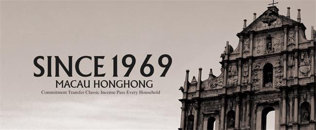 香香餅家糕點 香香餅家食品包裝設計欣賞(圖2)