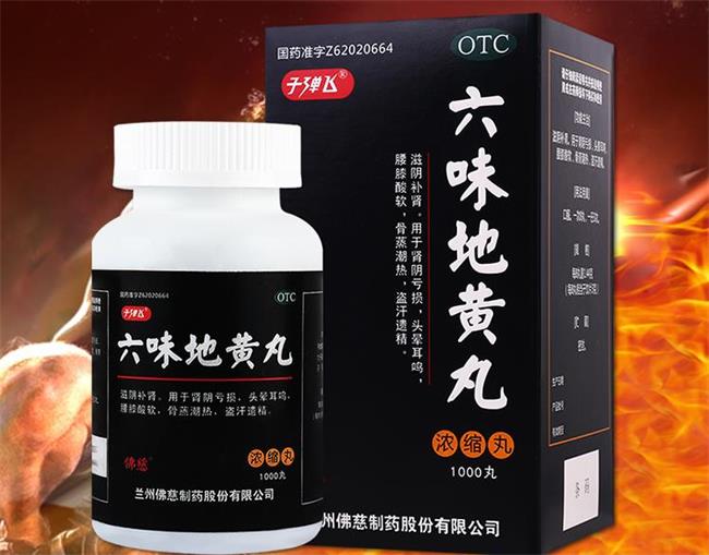 奧非特 AOFEITE奧非特食品包裝設(shè)計欣賞(圖4)